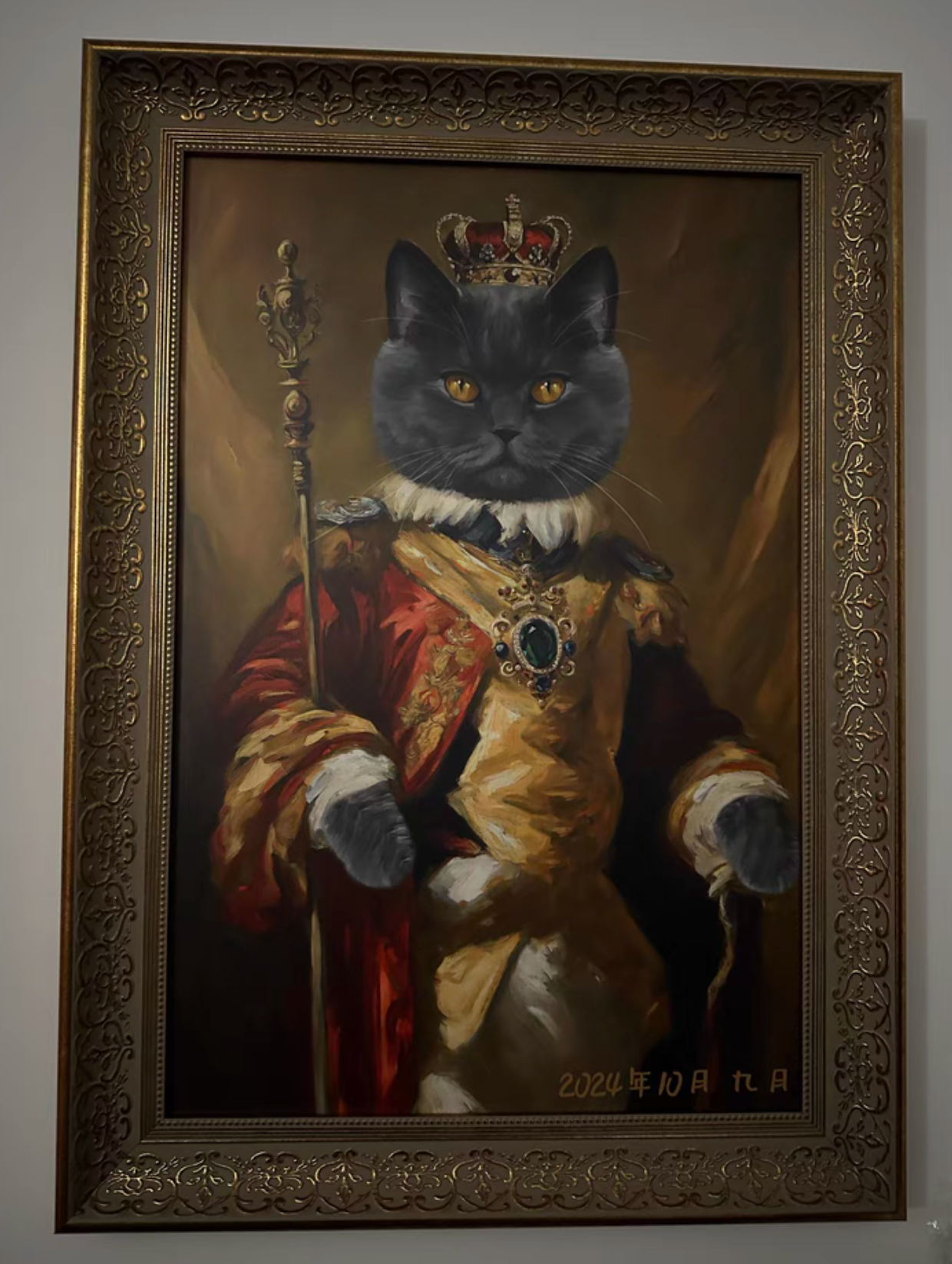 Pet Photo Portrait, Aristocratic, Framed, Platinum/Antique Copper Finish, Custom Made (King's Scepter)